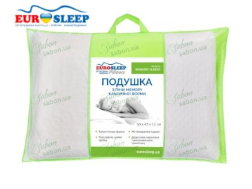 Подушка ортопедическая MEMORY CLASSIC