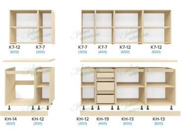 Кухня Маттина 2.8m 2