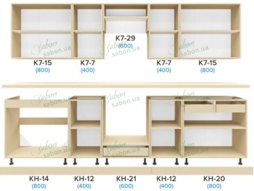 Кухня Феста 3.0m 2