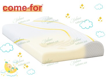 Подушка ортопедическая детская Smart Kids Lemon