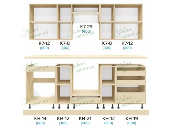 Кухня Феста 2.4m (B) 2