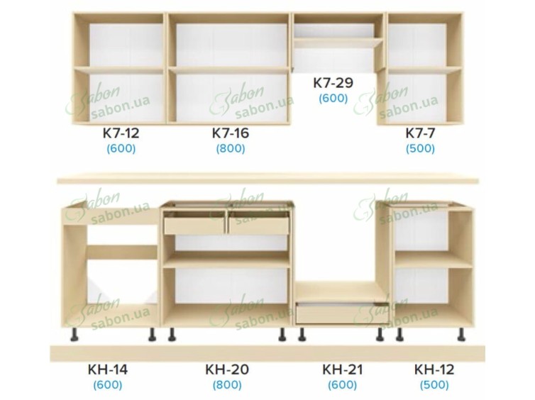 Кухня Донна 2.5m 5 