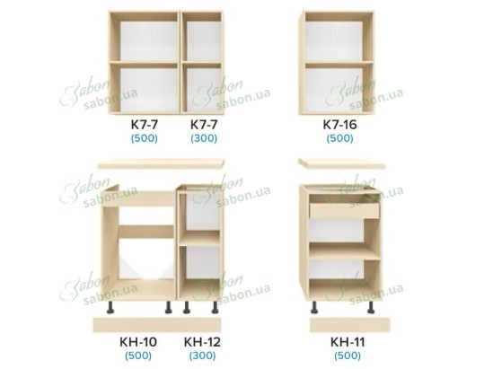 Кухня Донна 1.3m 2