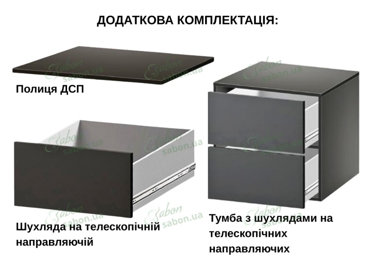Шафа-купе Стандарт 4.1 дводверна H-220 5 