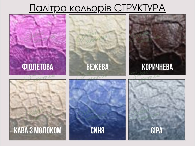 Металлическая кровать Тиффани 4 