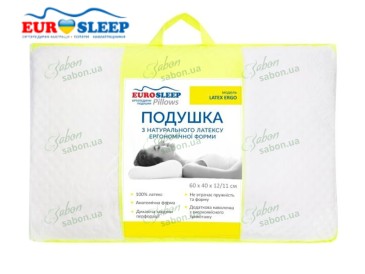 Подушка ортопедическая LATEX ERGO 2