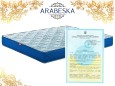 Ортопедический матрас Arabeska Tiara 12