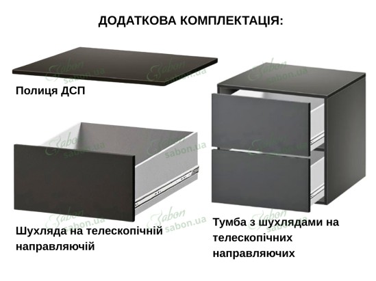 Шафа-купе Стандарт 7.1 шестидверна H-210 2