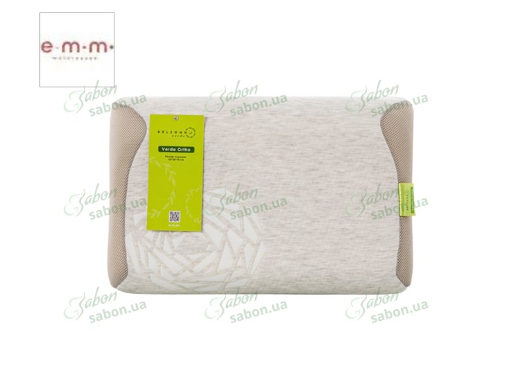 Подушка ортопедическая VERDE ORTHO 1