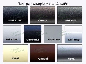 Металлическая двухъярусная кровать Сингл 2