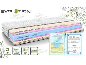 Ортопедичний матрац Evolution Advance