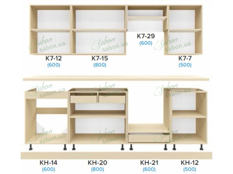 Кухня Феста 2.5m 2 