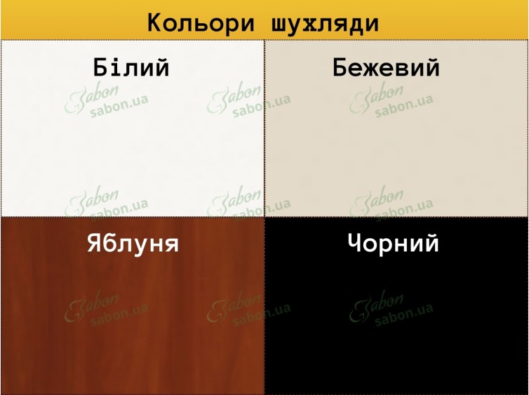 Металлическая двухъярусная кровать Ирис 6 