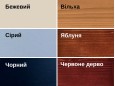 Дерев'яне ліжко Модерн СОСНА з м'яким узголів'ям ґудзики 14