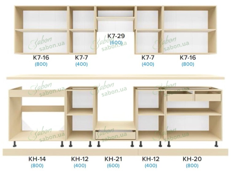 Кухня Донна 3.0m 2 