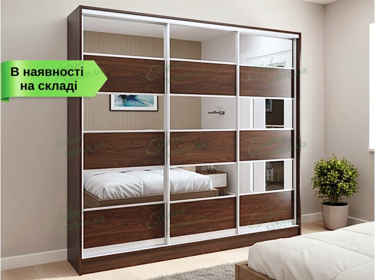 Шафа-купе Стандарт 4.2 тридверна H-220 1