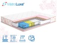 Ортопедичний матрац Камелія+кокос