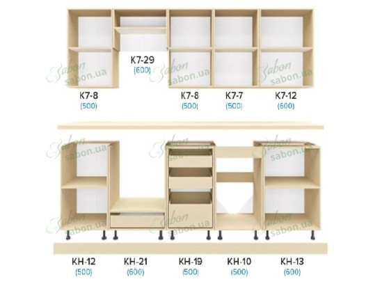Кухня Феста 2.7m 2