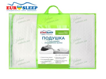 Подушка ортопедическая MEMORY ERGO 2