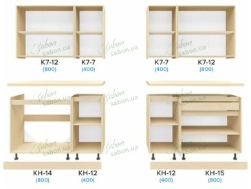 Кухня Маттина 2.4m 2