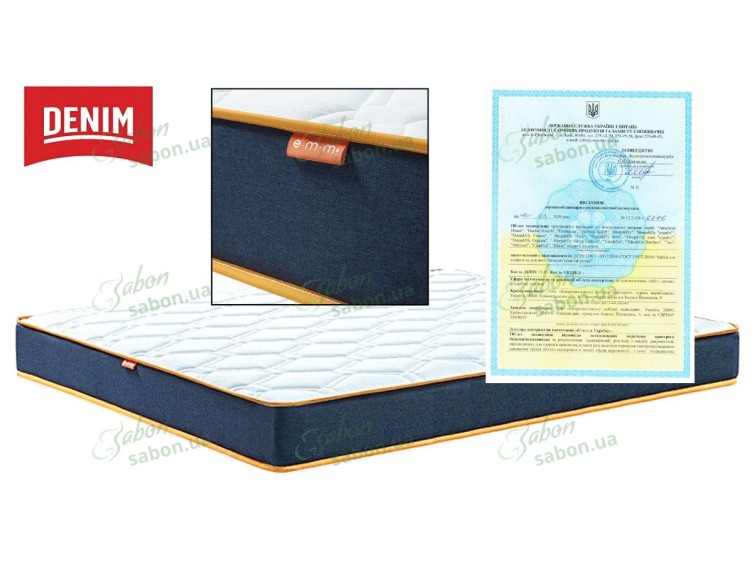 Ортопедический матрас Denim Original 2 