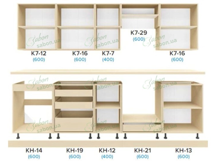 Кухня Фиоре 2.8m 2 