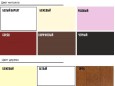Двухъярусная металлическая кровать Патриция Wood 13