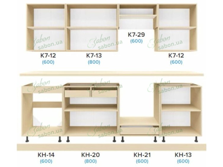 Кухня Фіоре 2.6m 2 
