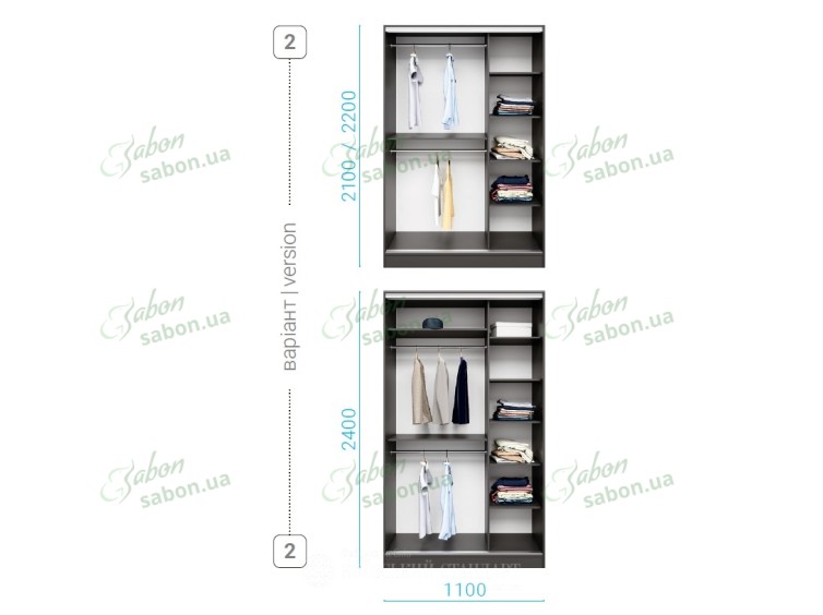 Шафа-купе Стандарт 4.1 дводверна H-220 8 