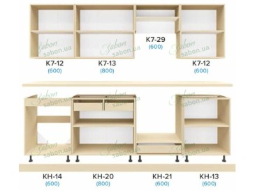 Кухня Фиоре 2.6m 2