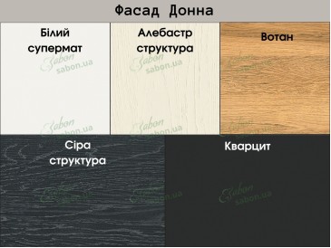 Кухня Донна 1.0m 2