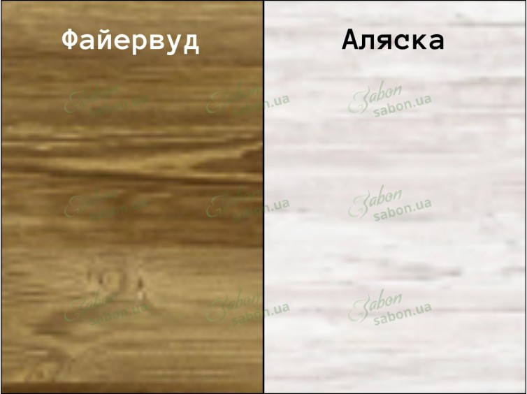 Полка Арден 3 