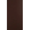 Шоколад