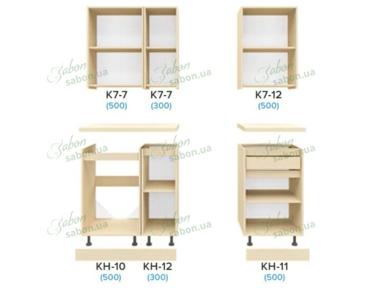 Кухня Маттина 1.3m 2 