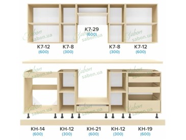 Кухня Донна 2.4m (A) 2