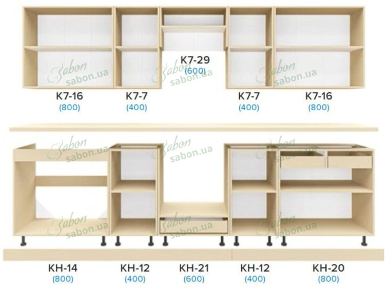 Кухня Фиоре 3.0m 5 