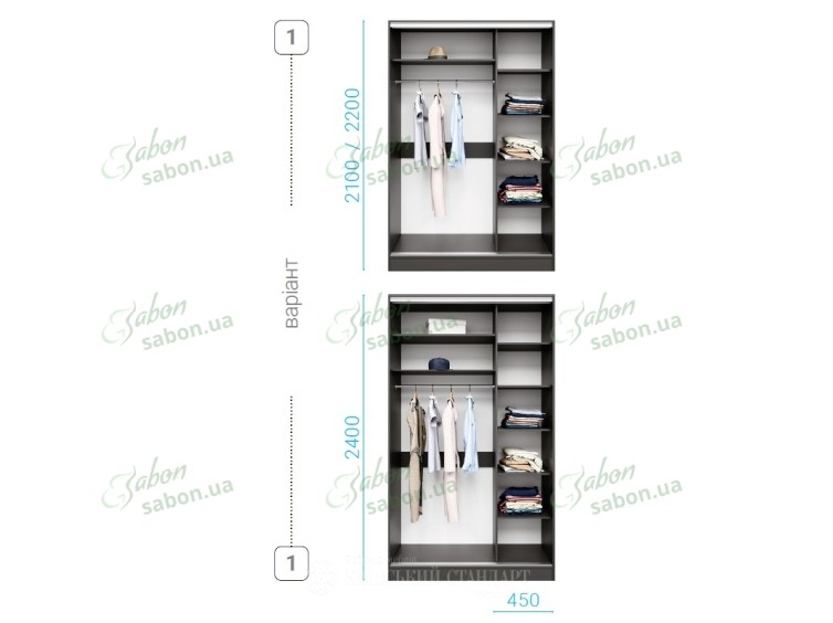 Шафа-купе Стандарт 4.1 дводверна H-220 7 