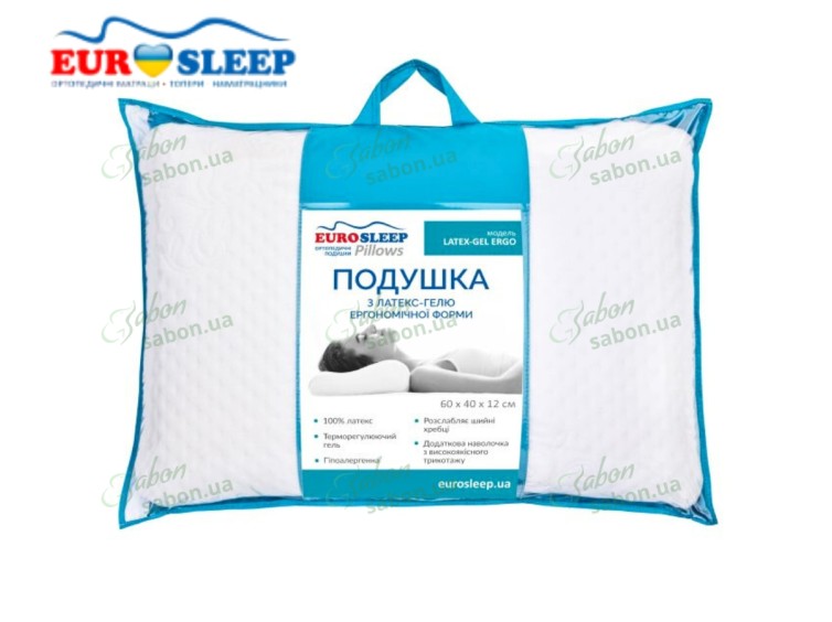 Подушка ортопедическая LATEX-GEL-ERGO 2 