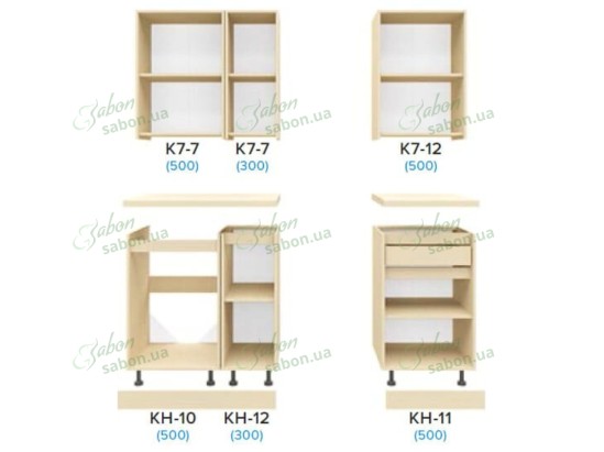 Кухня Маттіна 1.3m 2
