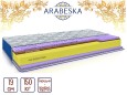 Ортопедический матрас Arabeska Tiara
