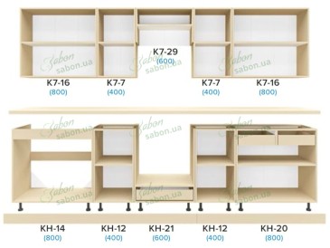 Кухня Донна 3.0m 2