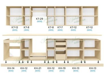 Кухня Фиоре 3.4m 2