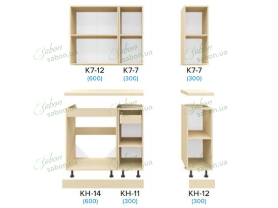 Кухня Фіоре 1.2m 2