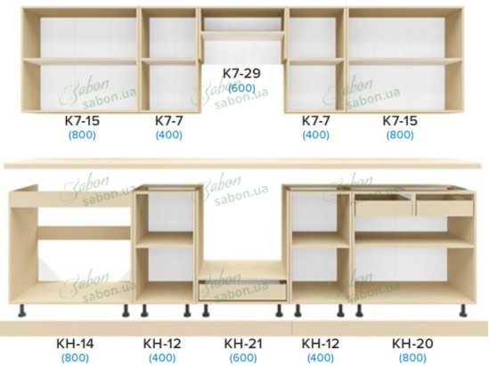 Кухня Феста 3.0m 2