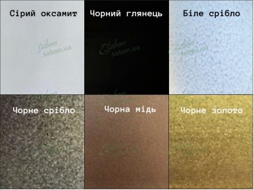 Тумба приліжкова Бетіс 3