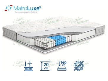 Ортопедический матрас Lime/Лайм