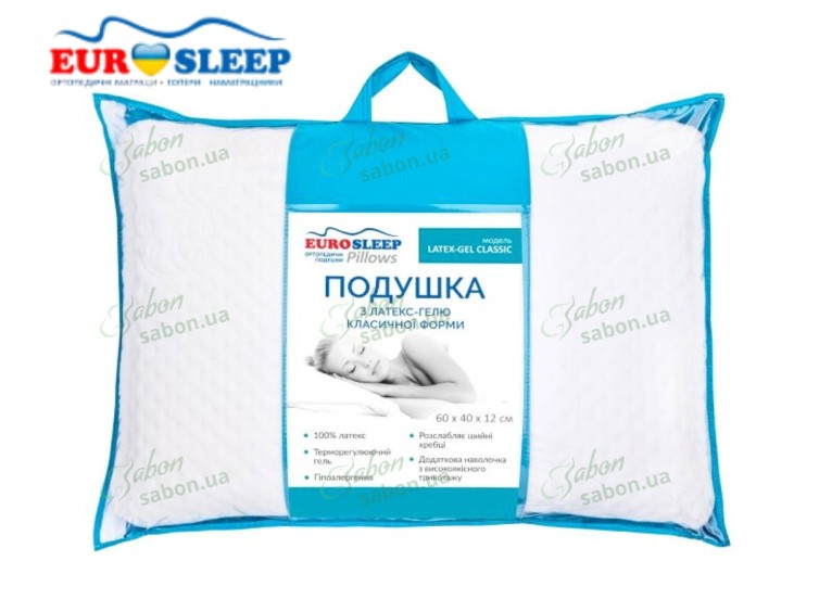 Подушка ортопедическая LATEX GEL CLASSIС 1