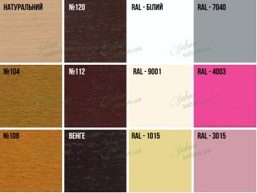 Деревянная двухъярусная кровать Твин 4