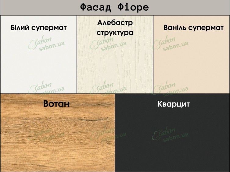 Кухня Фіоре 1.6m (B) 3 