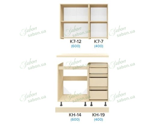 Кухня Маттина 1.0m 2